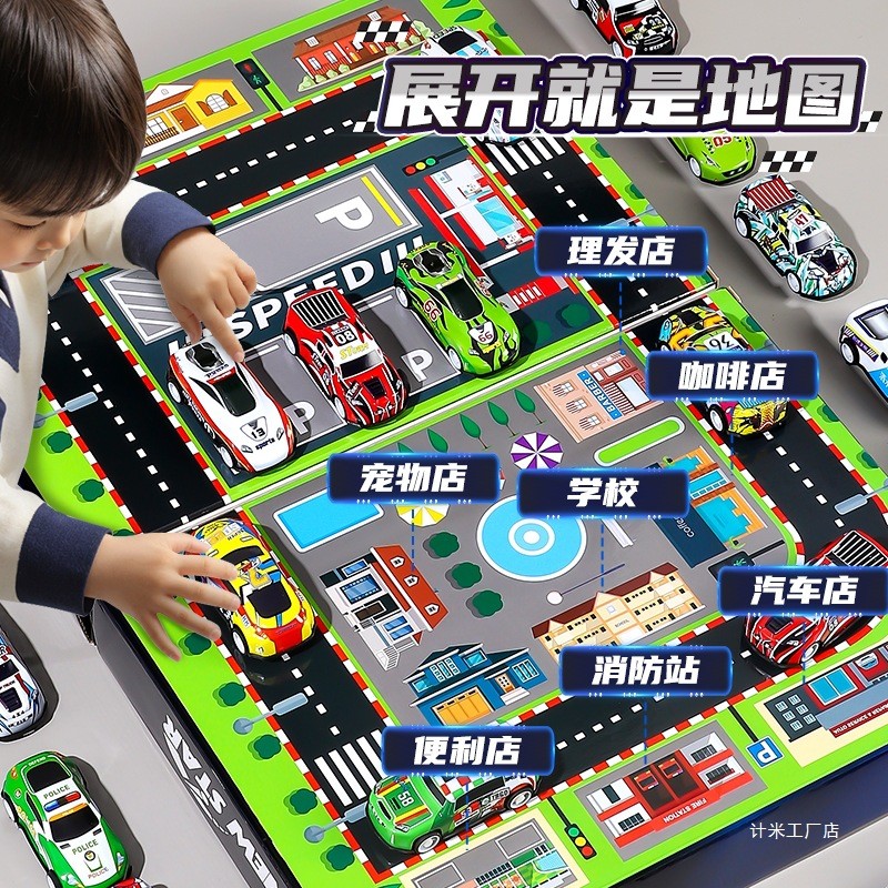 儿童洞洞乐玩具小汽车男孩警车宝宝3到6岁以上5男童2024新款爆款2
