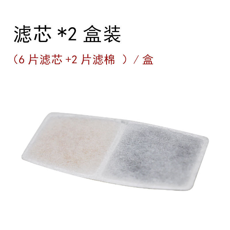 宠物饮水机自动不无线循环插电家用自动感应智能大容量猫咪饮水机