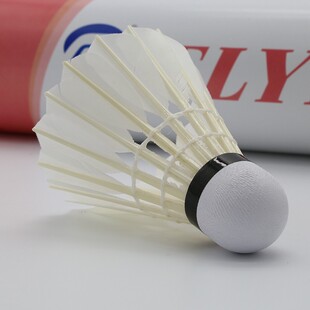 飞行者f008羽毛球耐打体育用品鹅毛训练球进阶现货供应用球期