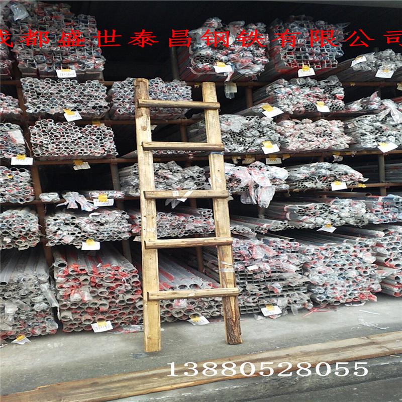 热销批发成都201不锈钢装饰圆管202方管304厚壁宜宾矩管四川无缝