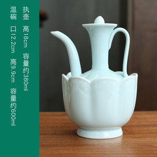 宋代点茶执壶温碗茶洗陶瓷茶具水盂大号温杯水洗桌面影如意青釉