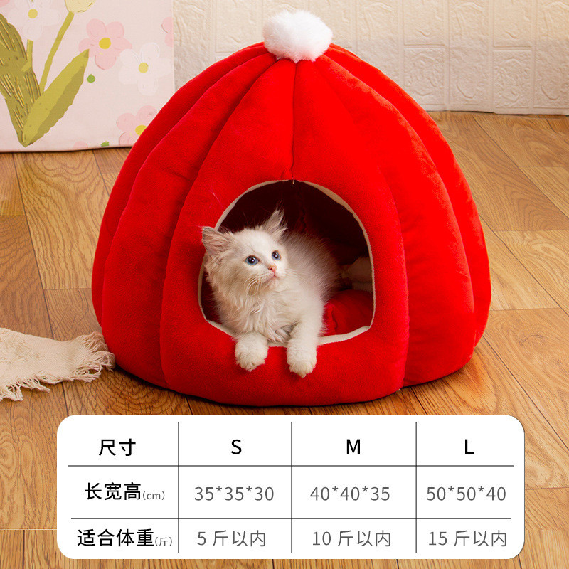 加工猫窝南瓜保暖封闭式猫窝可拆洗冬季猫窝高弹pp棉猫用品