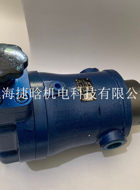 热销江苏柱塞泵液压泵10mcy14-1bmycypcy高压轴向恒源25scy14-1b