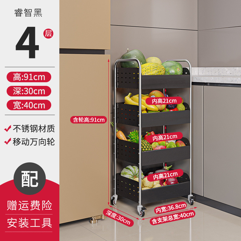 厨房菜篮子置物架落地多层家用多功能收纳移动放蔬菜水果可小推车