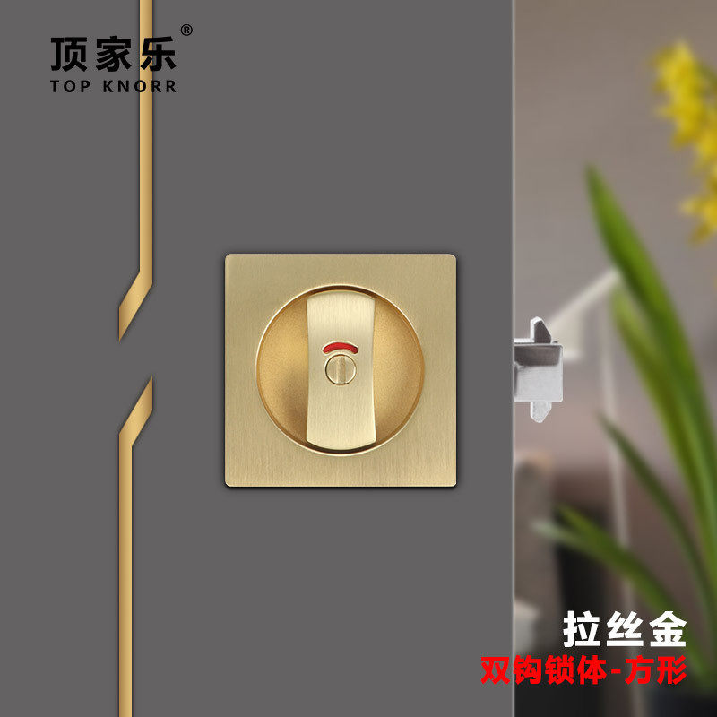 木门锁推拉门锁吊趟移门勾锁双钩移门锁木门卫生间带指示推拉门锁