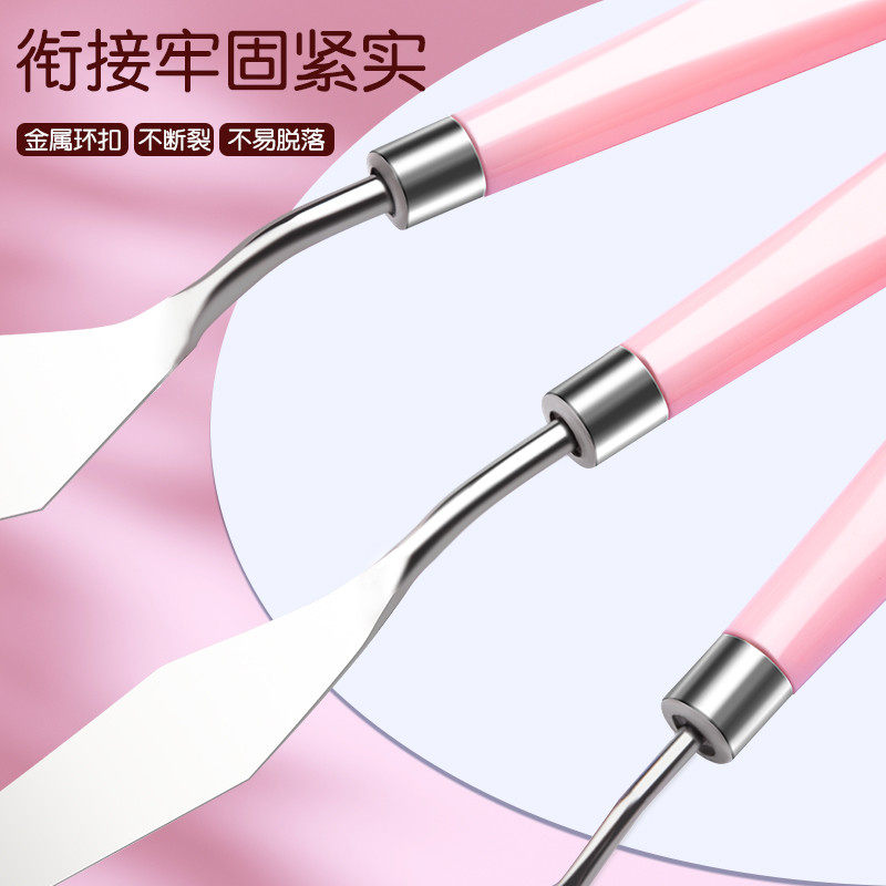 油画刀刮刀套装颜料工具平头小号尖刀美术用品用具调色刀铲刀王之