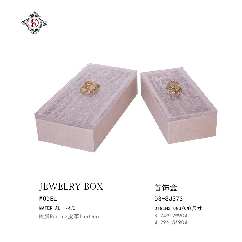 热销现代简约首饰盒欧风饰品收纳盒摆件简极简家居样板房间软装饰