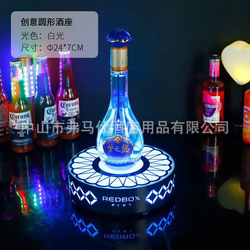 酒吧led发光酒夜店座创意个性黑桃a香槟洋酒架ktv酒水展示架底座