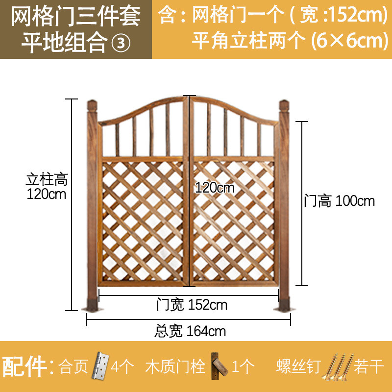拦围栏室内狗狗猫宠物隔离门院子防腐木栅栏门栅栏户外护栏围起来