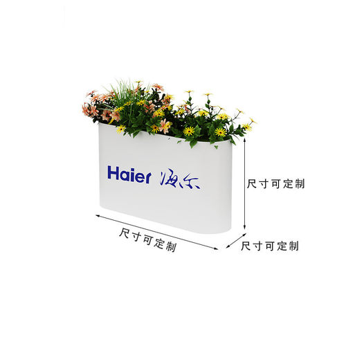 铁艺户室外不锈钢花箱组合广场围栏售楼部商业街花坛花槽隔断