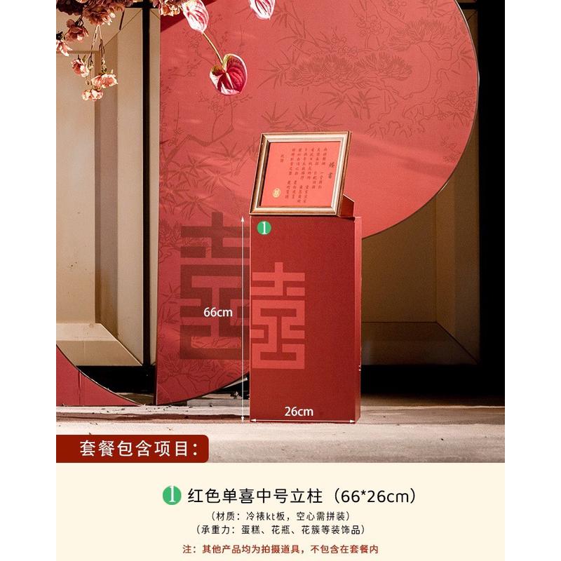 布置罗马柱立柱甜品台礼摆件路引订婚宴结婚套装kt板道具装饰折叠