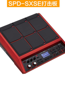 热销roland罗兰电子鼓采样器spd-30打击板sxse/1k1w底手鼓打击垫h