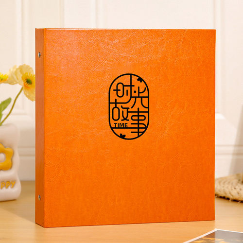 diy可手写相册本皮质插页式家庭56寸照片收纳影集活页相簿大新款