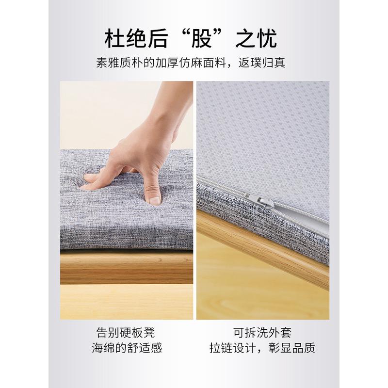 f7de批发木长椅长凳坐垫长条垫子板凳屁垫长沙发凳子软餐桌长方形