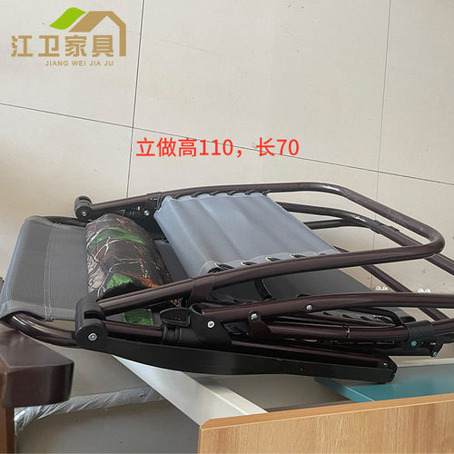 厂家供应午休折叠躺椅 便携办公室户外休闲单人沙滩椅折叠躺椅