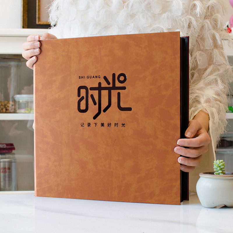 相册本大容量插页式相册影集家庭纪念儿童宝宝成长记录册5寸6寸78