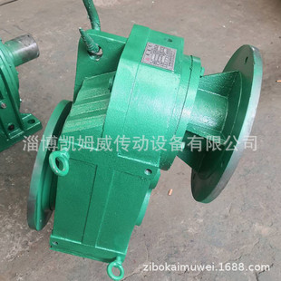 热销f系列减速机平行硬斜齿轮减速机立式 轴齿面减速机机械设 卧式