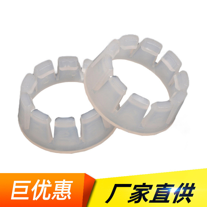 汽车用品 洗车水管接头4分软管尼龙白色塑爪水管爪子接头快接配件