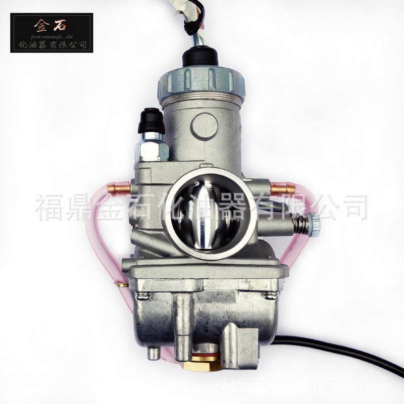 赛车化油器TZM150化油器竞速TZM150大排量mikuni化油器