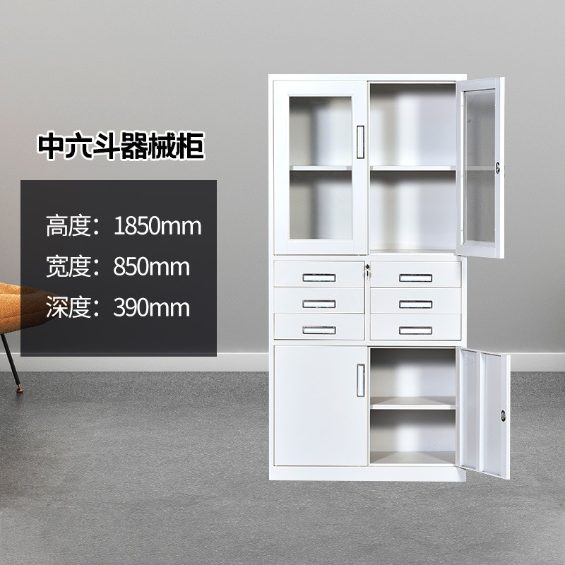 厂家现货12矮柜储物文件移门铁皮柜定制钢制多斗柜铁柜单节抽屉斗