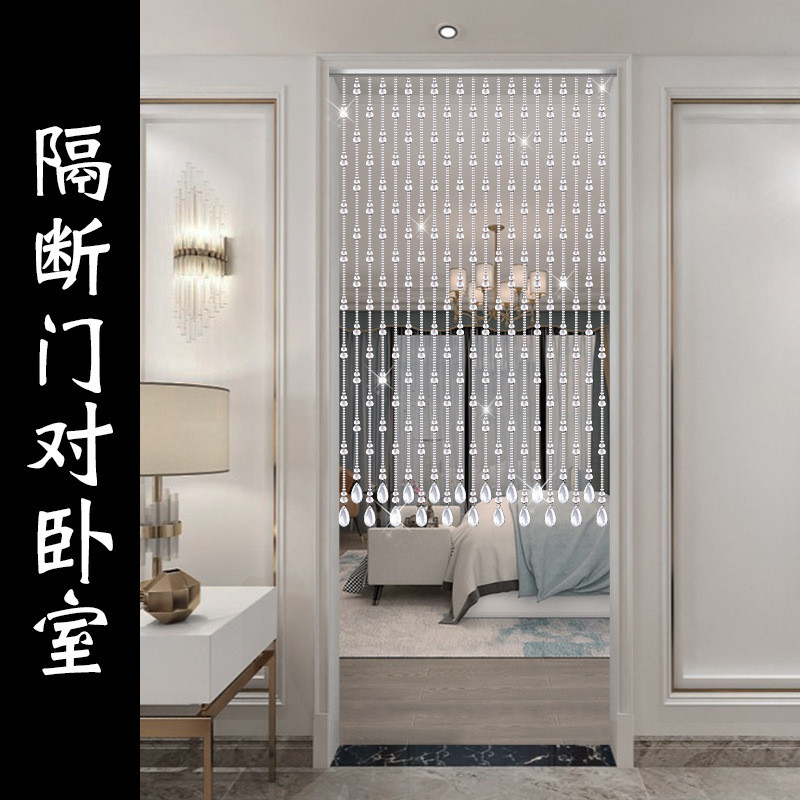 热销珠帘门帘全天然白水晶帘入户门对门隔断过道卫生间装饰餐厅挂