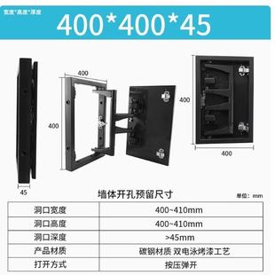 石材隐形门合页瓷砖暗门检修口大理石平移门干挂门隐藏门重型铰链