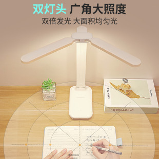 国aa级护眼灯小台灯学习专用防近视书桌充电卧室床头宿舍学生家用