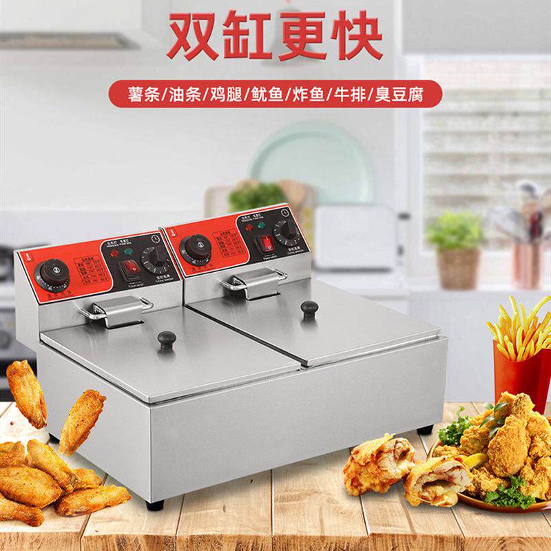 旭多功能82a双缸双筛电炸炉商用炸炉不锈钢茂双控带计时器电炸炉,清洗/食品/商业设备,炉灶/炊事设备,淘宝优惠券,粉丝福利购,淘宝优惠卷