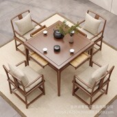 新中式 实木餐饮店正方形餐桌椅组合茶馆八仙桌方桌茶桌酒店棋牌桌