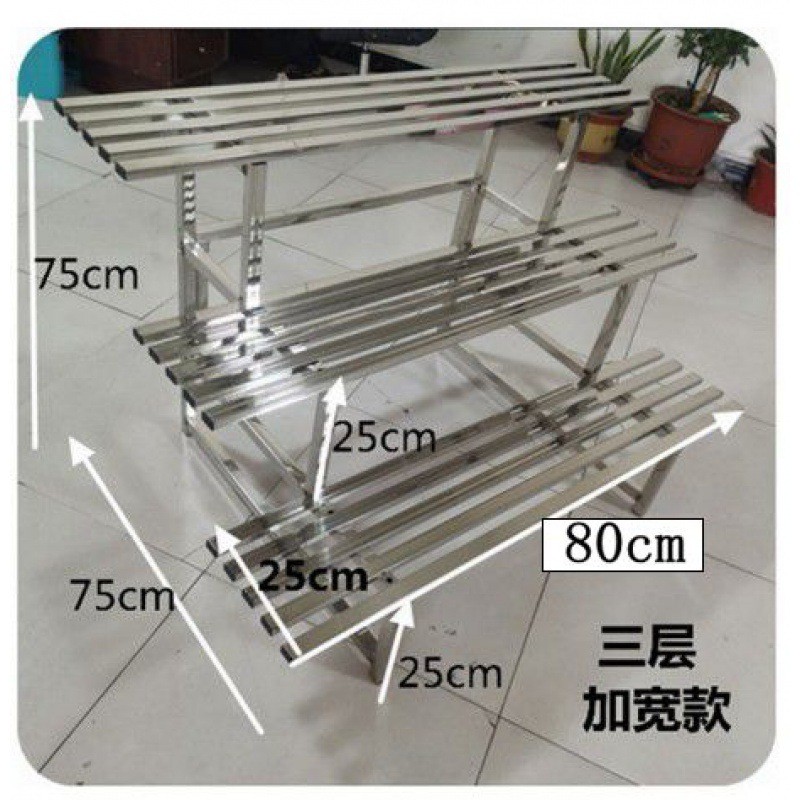 置物架落地简约花架阳台多层阶梯花盆室内多肉花盆架花架子不锈钢