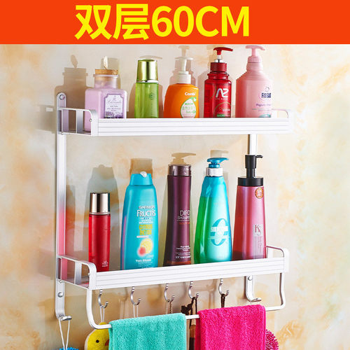 8127新款60CM双层浴室置物架可免打孔方形壁挂卫生间厕所收纳架
