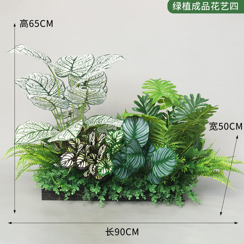 仿真绿植下造景组合仿真植物景观盆栽假树装饰假绿植楼梯室内造景