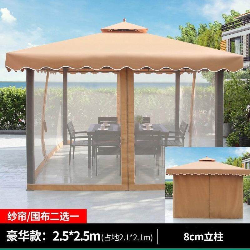 广告凉亭户外庭院花园四角亭子室外院子别墅民宿帐篷茅草遮阳棚