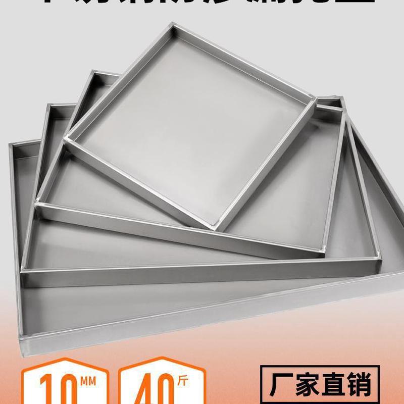 201不锈钢防渗漏托盘长方形接水盘工业专用商业加厚防漏支持制定