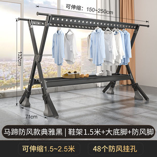 置地家用加厚折叠移动衣架多功能晾晒架子室内阳台卧室伸缩晒被子