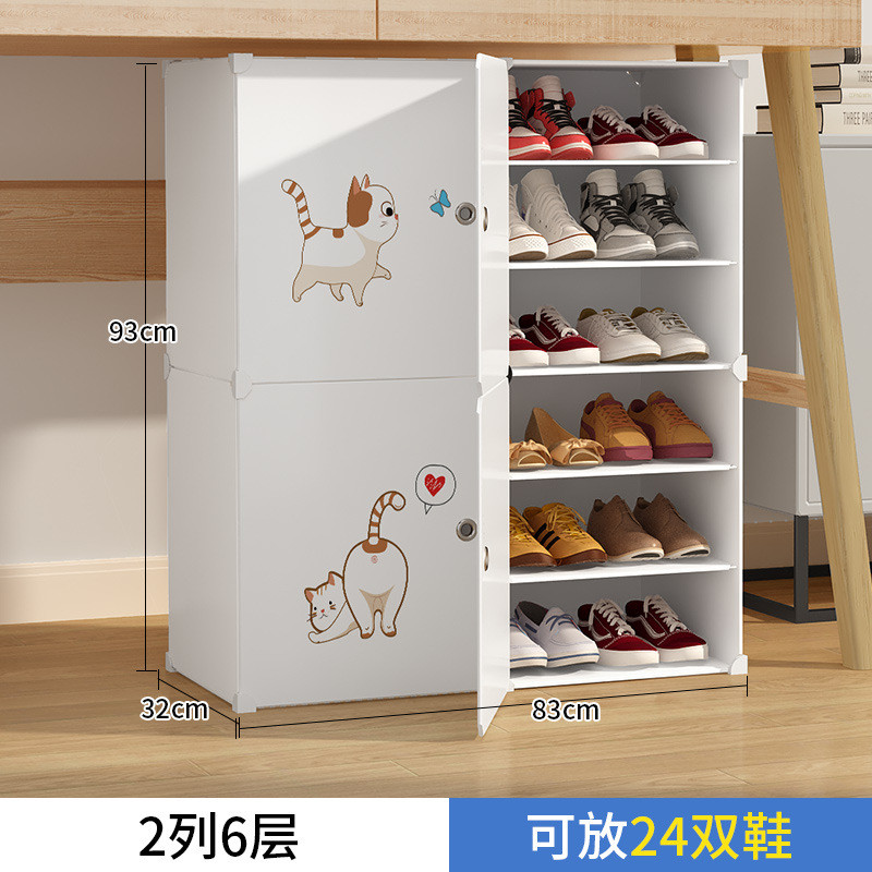 批发简易鞋盒好办公桌底鞋子防尘收纳小鞋柜2021新款室内