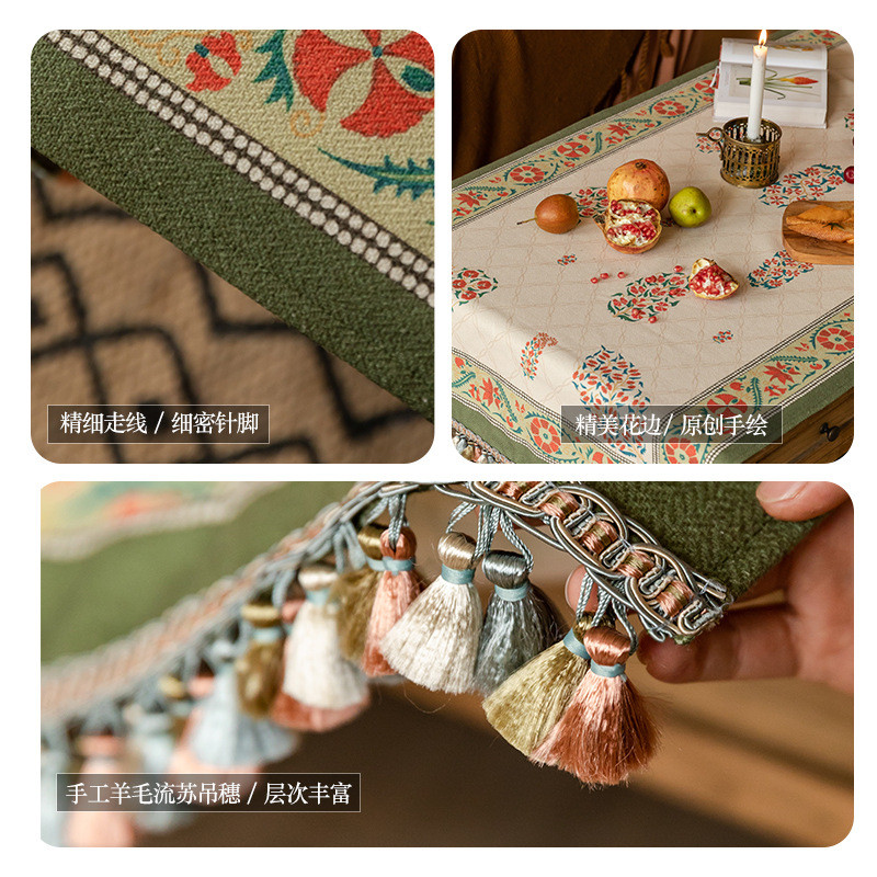 qd4d植爱盒子赤手绘茶几盖布梳妆台斗柜布霞复古美式ins长方形防