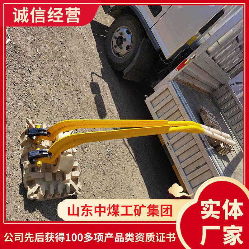 YG型运轨器厂家生产销售YG型运轨器批发价格YG型运轨器