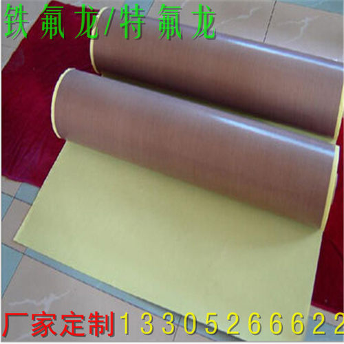 厂家直销铁氟龙胶带0.08-1.2mm按需要江苏抗粘工业产品胶带