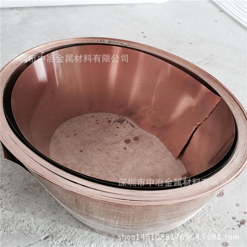 热销广东磷铜材加工c5191磷铜箔0.1mm弹片磷铜带代客生产厂家