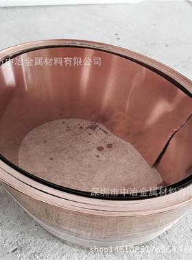 热销广东磷铜材生产厂家c5191磷铜带0.1mm弹片磷铜箔代客加工