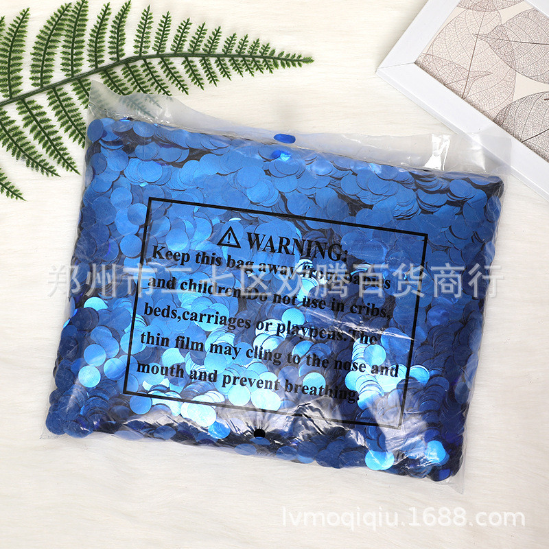 填充物一公斤亮片亮粉波波球气球圆形派对装饰纸屑装饰品