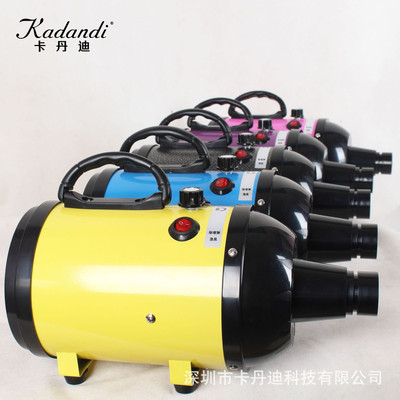 宠物吹水机大型犬狗狗吹风机大功率低噪音金毛泰迪狗狗吹毛2600w