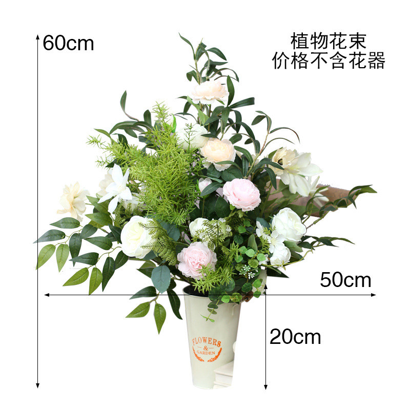 森系洋布置花束金钱草橄榄枝植物牡丹花堆绿植路引壁挂花