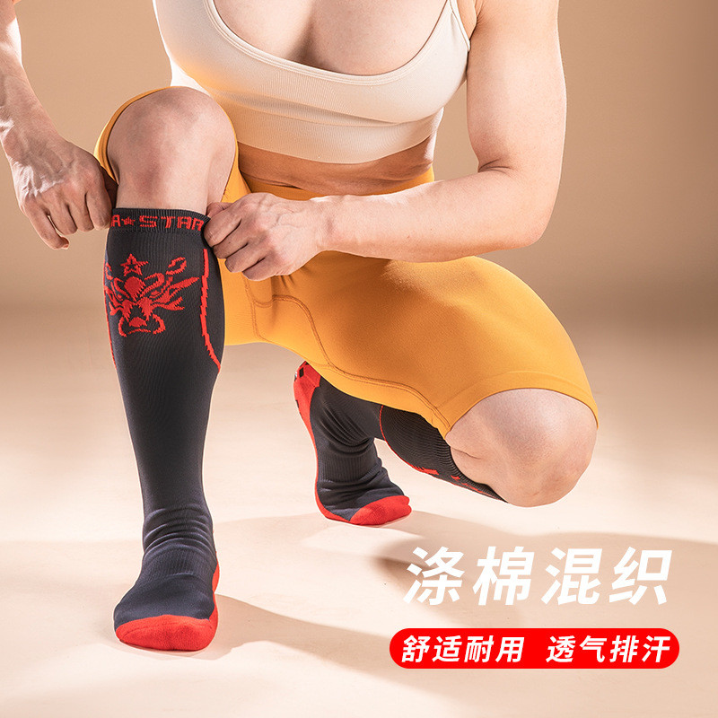 劳拉之星深蹲训练止滑袜健身止滴胶袜磨袜硬拉袜瑜伽护腿袜舞蹈袜
