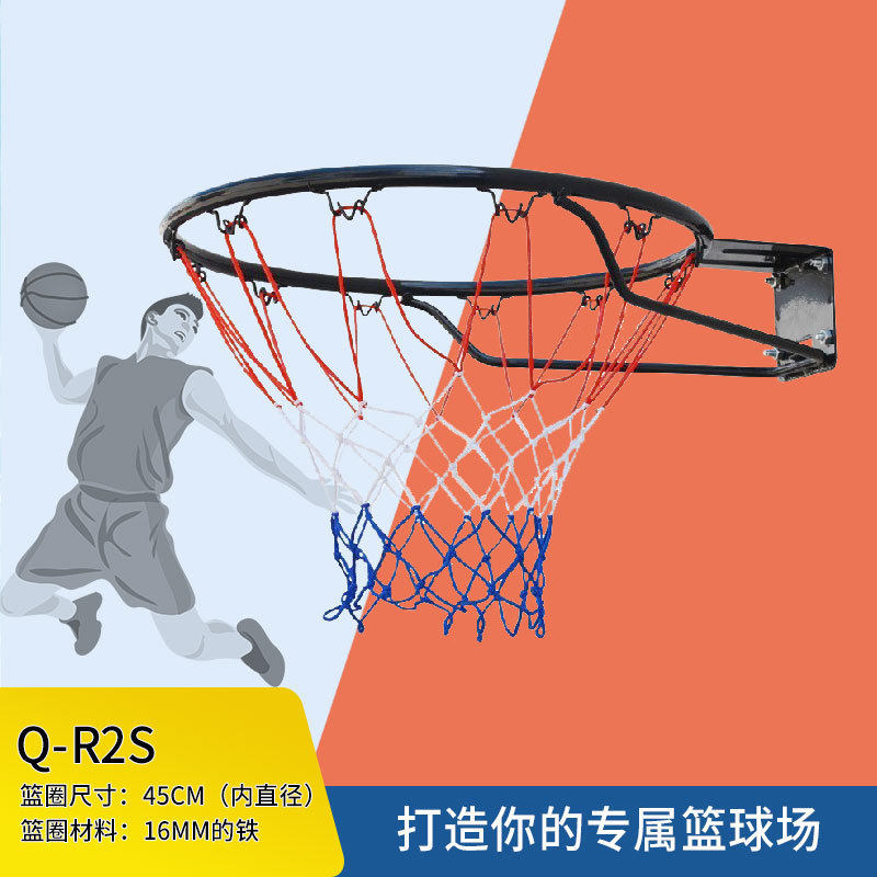 户外标准篮球框三弹簧实心球篮圈室外成人壁挂式篮球架扣篮篮筐圈