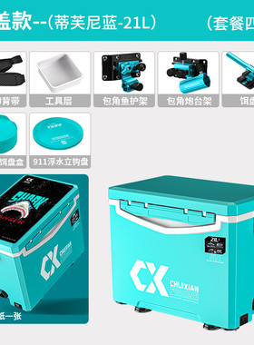 垂弦2024新款迷你钓箱521全套配件小型可坐超轻超硬多功能钓鱼箱