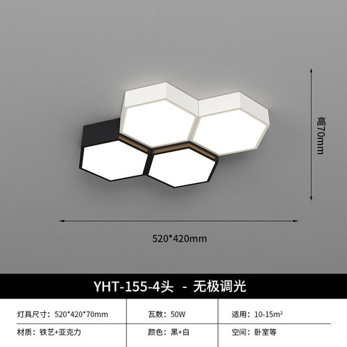 现代简约大气客厅灯灯创意几何设计智能高级感2024年新款吸顶灯具