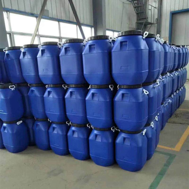 厂家供应乳化沥青用防腐道路建筑防水防潮乳化沥青防水涂料