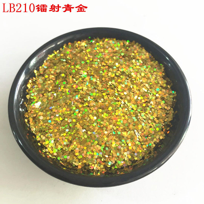 厂家直销耐高温镭射金葱粉闪粉美甲片pet亮片闪光色粉彩色亮粉